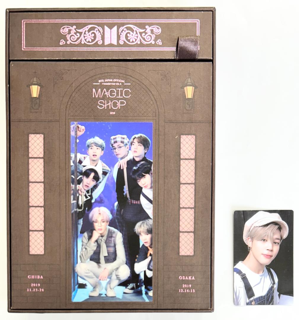 BTS 日本公演 ペンミ VOL.5 マジショ DVD（G706）