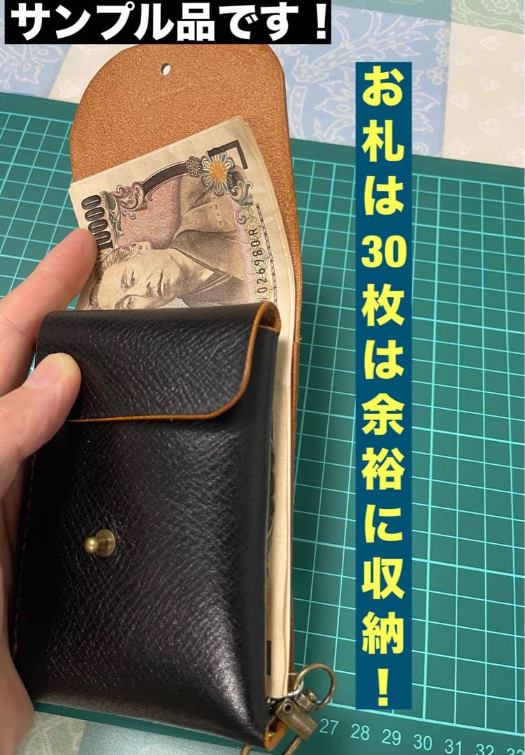 バイカーズウォレット　ウォレットチェーン付　本革　ハンドメイド