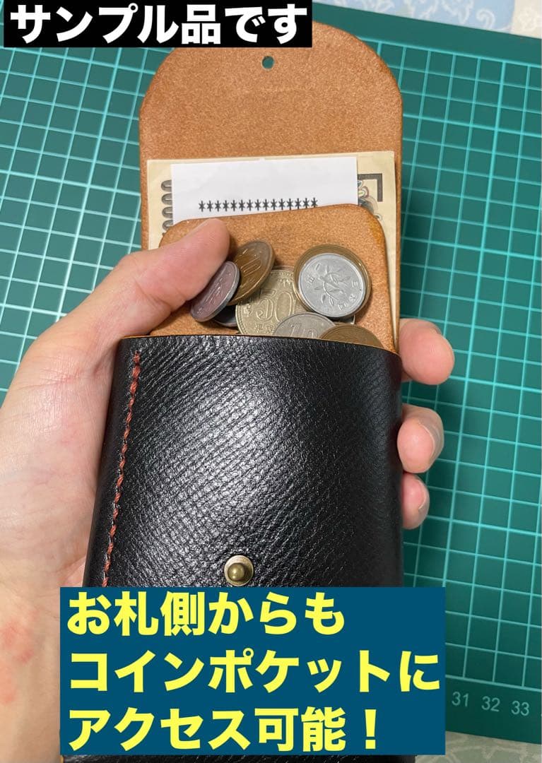 バイカーズウォレット　ウォレットチェーン付　本革　ハンドメイド