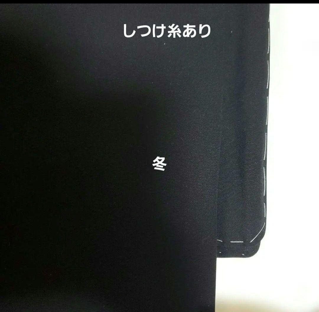 喪服 着物 女　 夏　冬 　セット　京都　ちりめん　清水　正絹　さが美