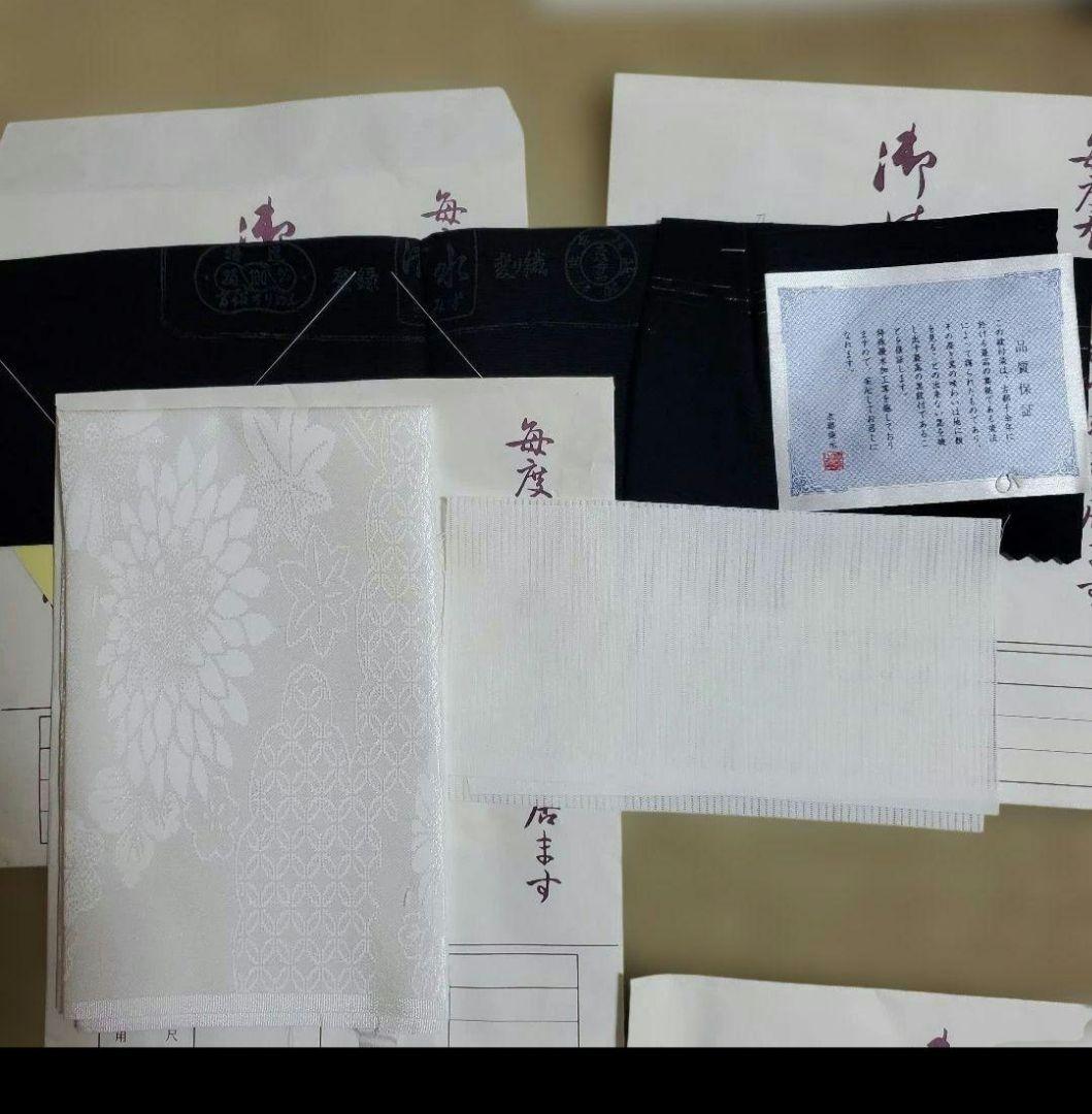 喪服 着物 女　 夏　冬 　セット　京都　ちりめん　清水　正絹　さが美