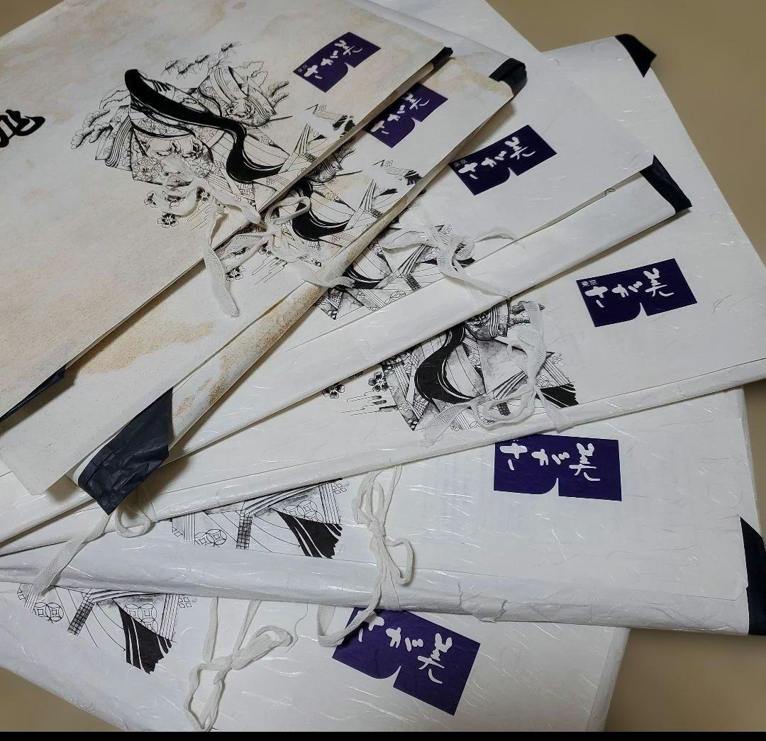 喪服 着物 女　 夏　冬 　セット　京都　ちりめん　清水　正絹　さが美