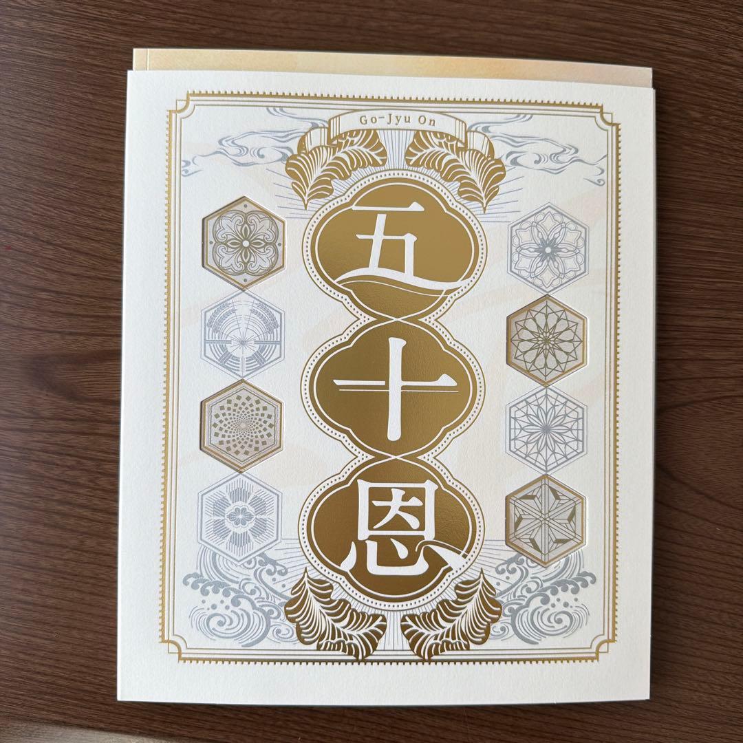 テレボートカタログギフト