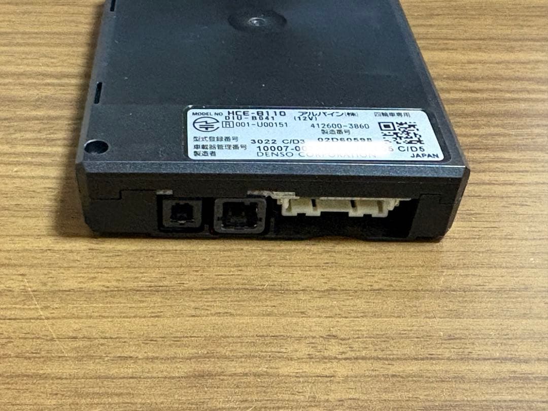 ALPINE ETC2.0 HCE-B110V 光ビーコン 保証書付き