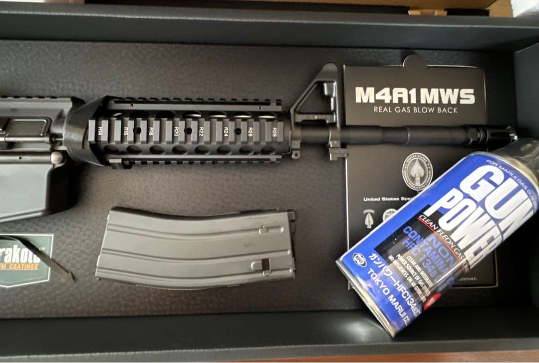 【最終セール】【お得なセット】東京マルイM4A1MWSガスブローバックマシンガン