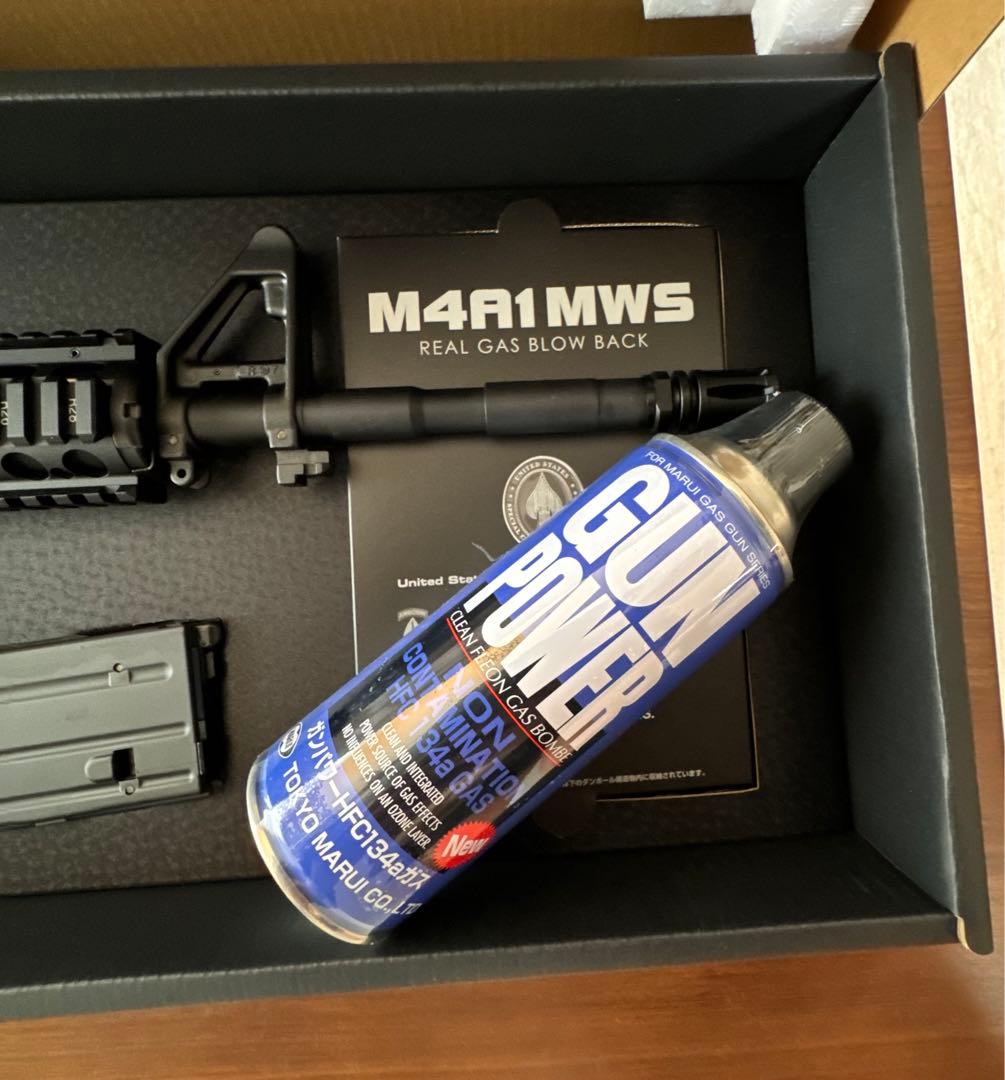 【最終セール】【お得なセット】東京マルイM4A1MWSガスブローバックマシンガン