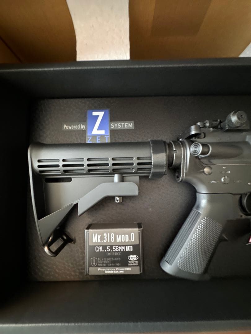 【最終セール】【お得なセット】東京マルイM4A1MWSガスブローバックマシンガン