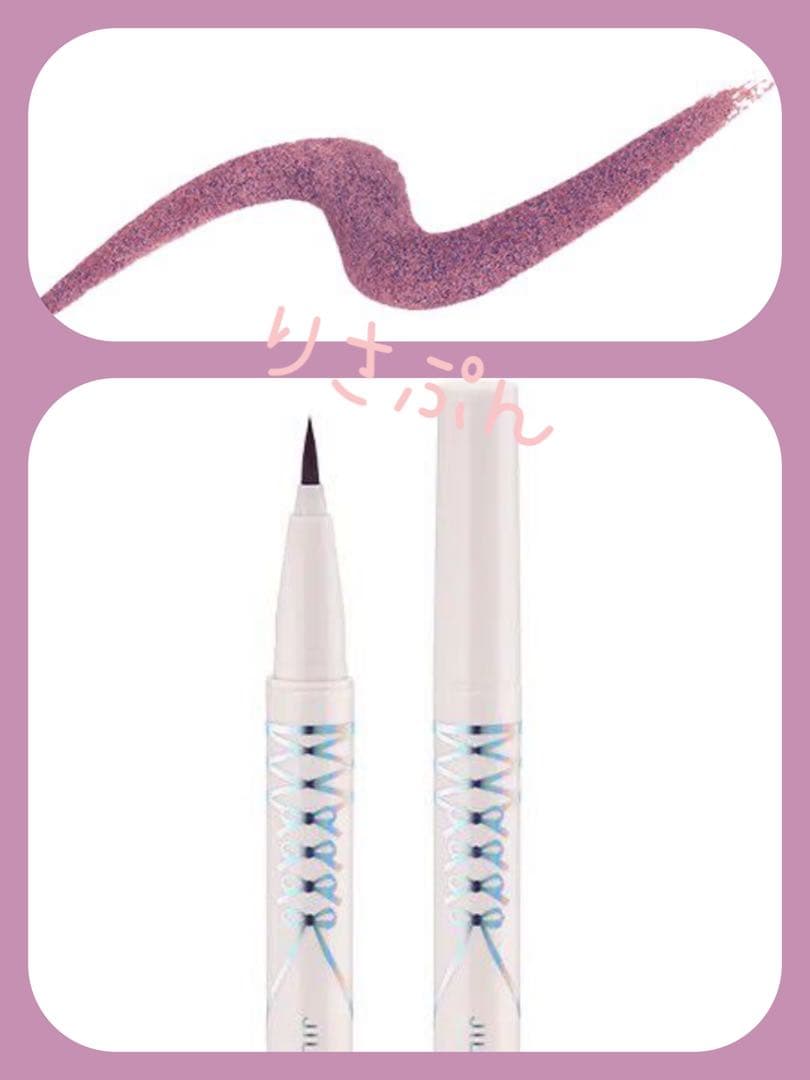 JILL STUART ジルスチュアート 2025クリスマスコフレ 抜け無し