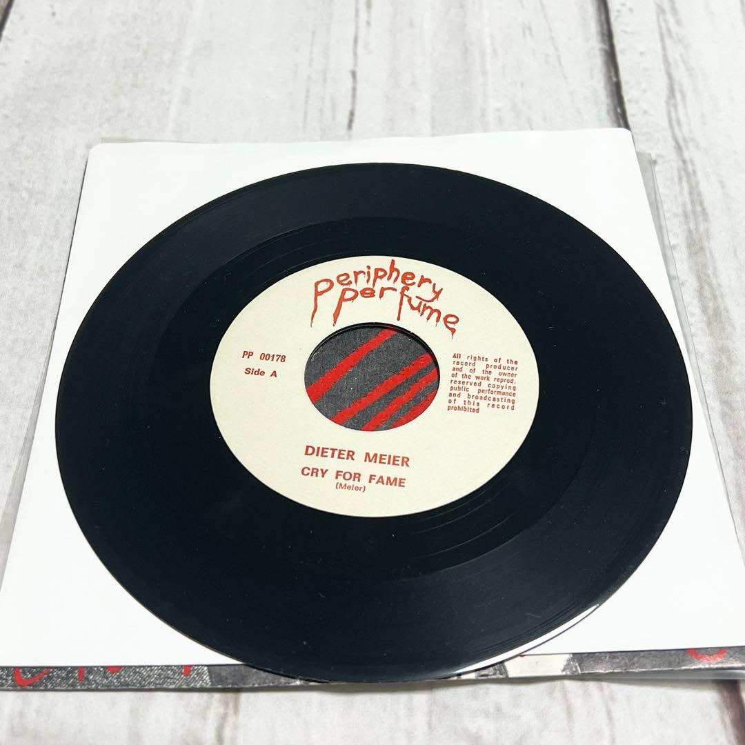 激レア!!!オリジナル Dieter Meier EP Swiss PUNK