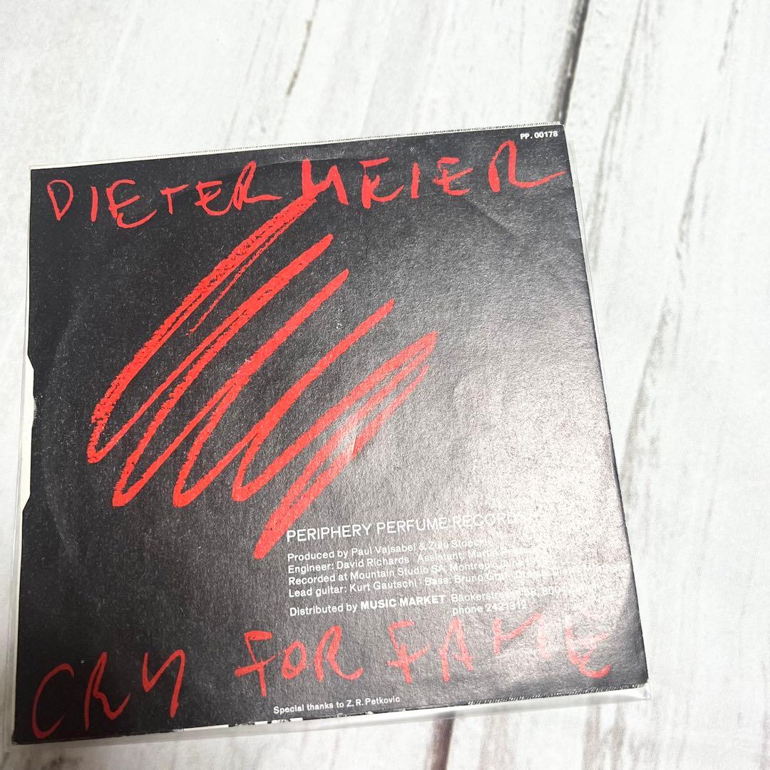 激レア!!!オリジナル Dieter Meier EP Swiss PUNK