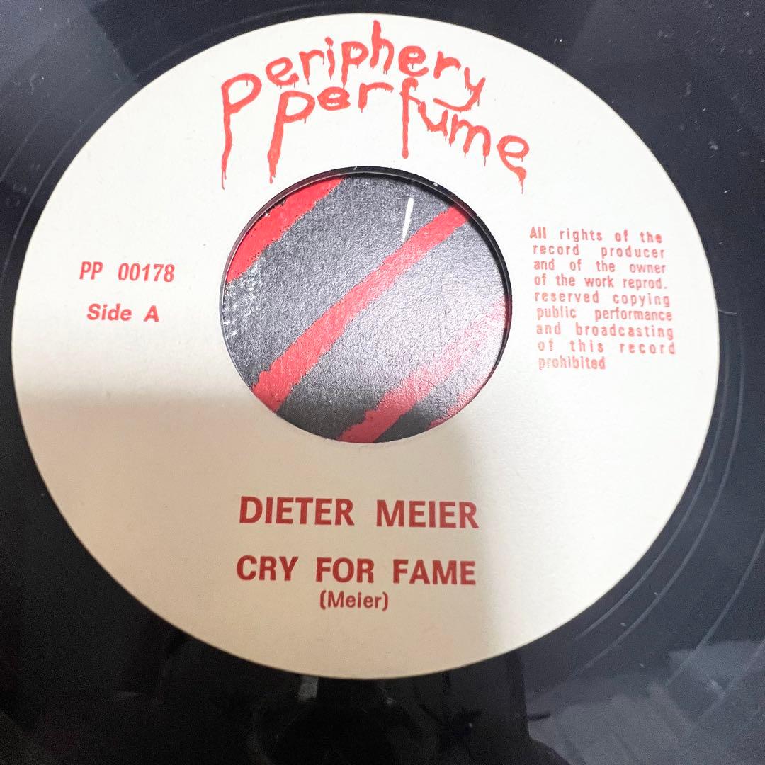 激レア!!!オリジナル Dieter Meier EP Swiss PUNK