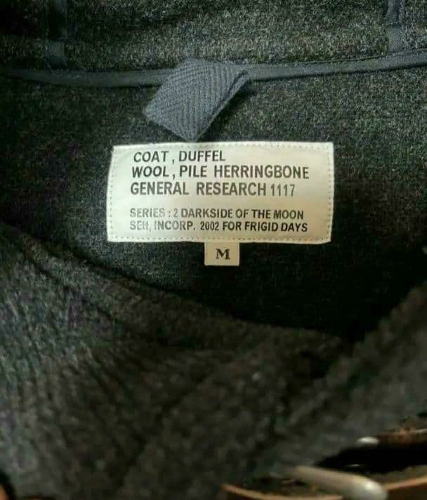 美品 ジェネラルリサーチ ベルトダッフル M チャコール