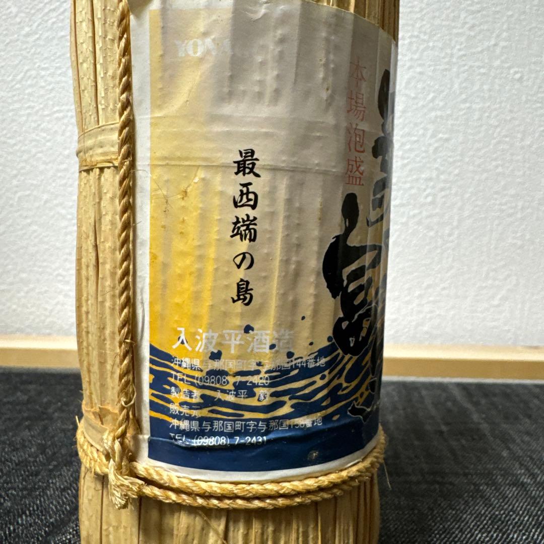首*那様 舞富名　４３度　６００ml　泡盛　古酒