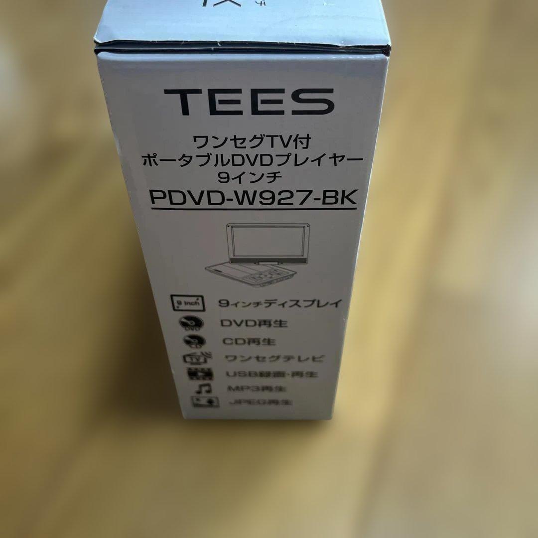 【新品・未使用】TEES ポータブルDVDプレーヤー PDVD-W927-BK