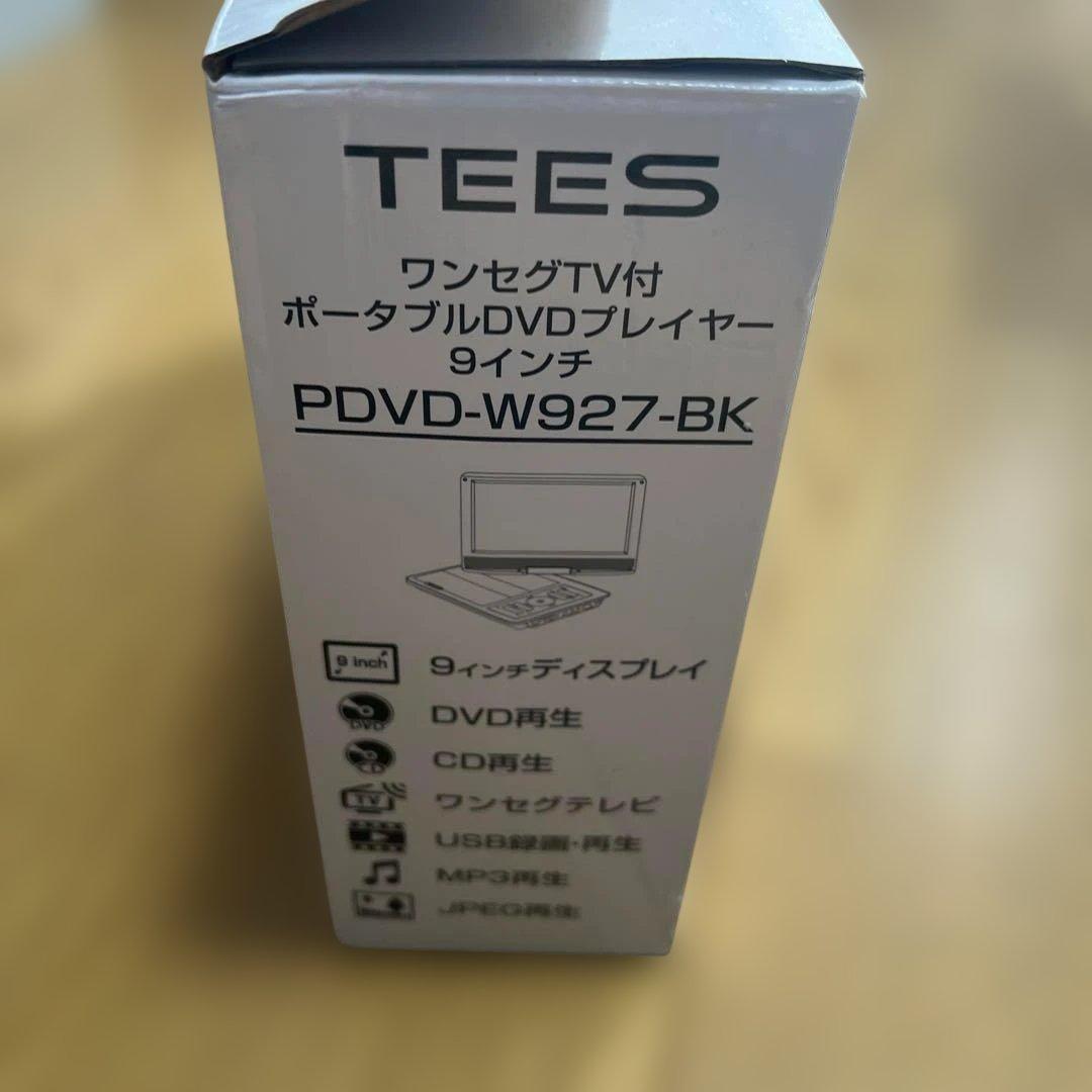 【新品・未使用】TEES ポータブルDVDプレーヤー PDVD-W927-BK