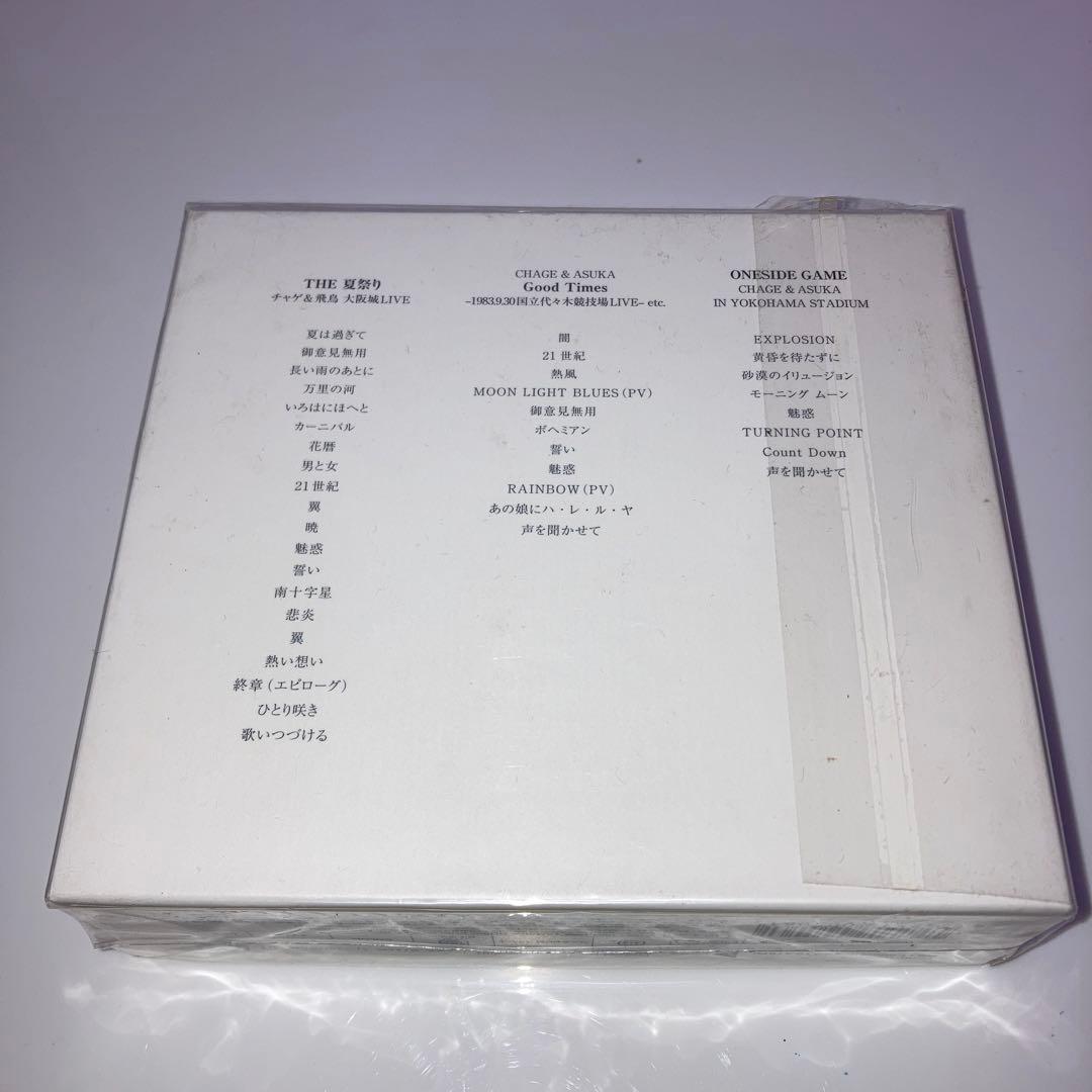 未使用 CHAGE and ASKA LIVE DVD 1