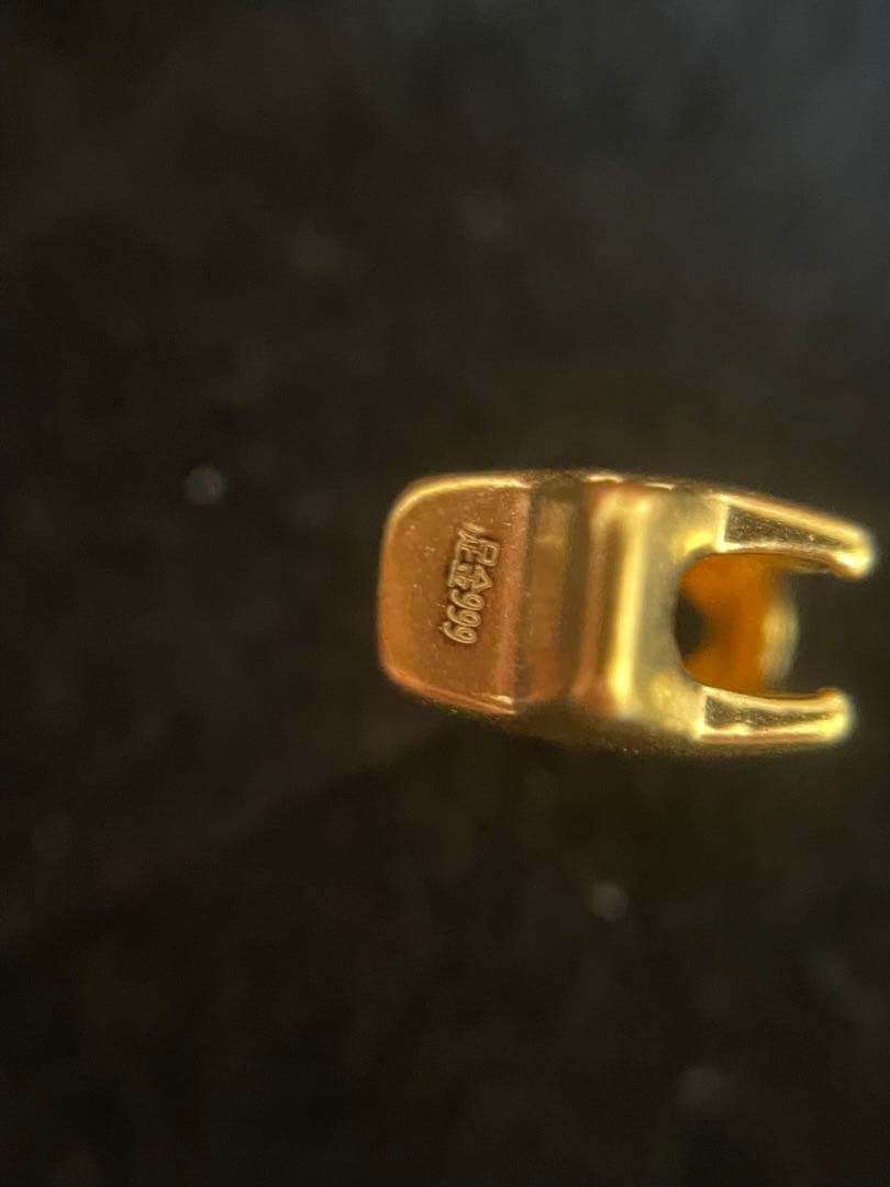 星　トップ　足金999刻印