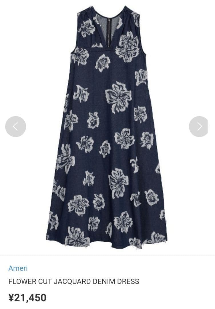 ワンピース FLOWER CUT JACQUARD DENIM DRESS/AMERI