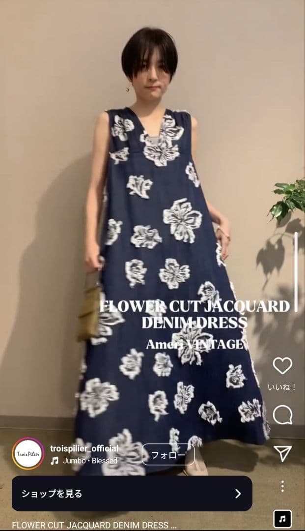 ワンピース FLOWER CUT JACQUARD DENIM DRESS/AMERI