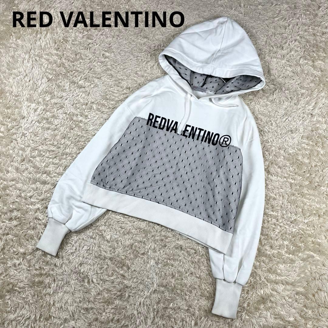 RED VALENTINO レッドヴァレンティノ レース 長袖 パーカー XS
