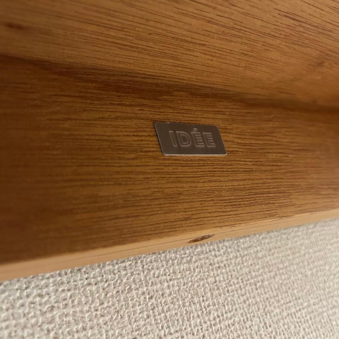 イデー IDEE STILT TABLE 1000 WHITE 追記あり