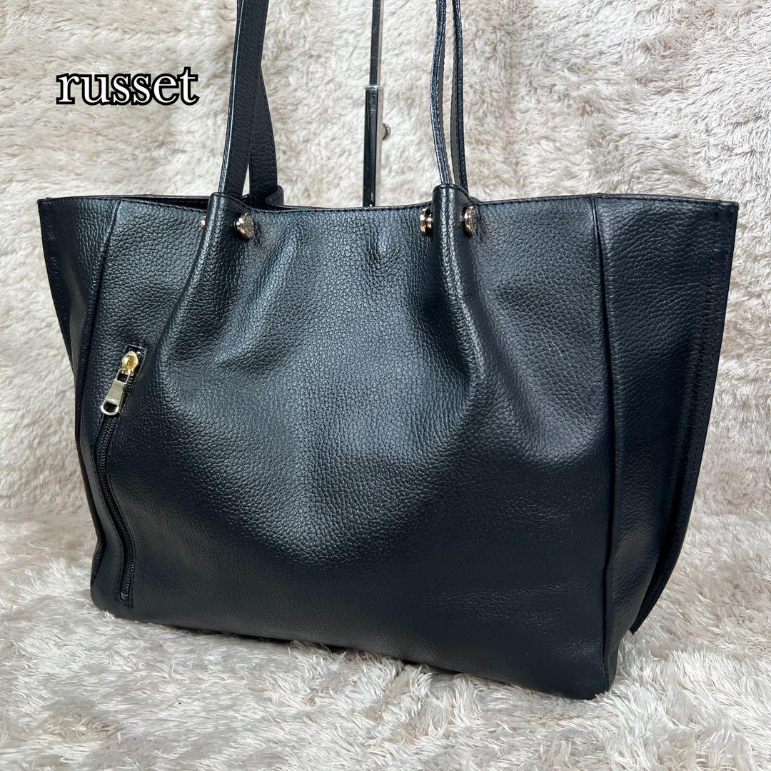 美品✨　ラシット russet トートバッグ　オールレザー　ゴールド金具　A4