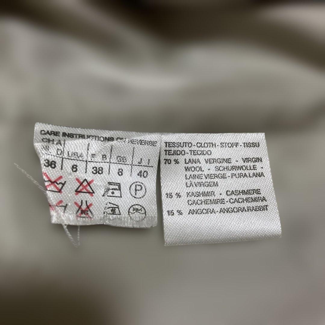 MaxMara カシミア アンゴラ チェスターコート 40