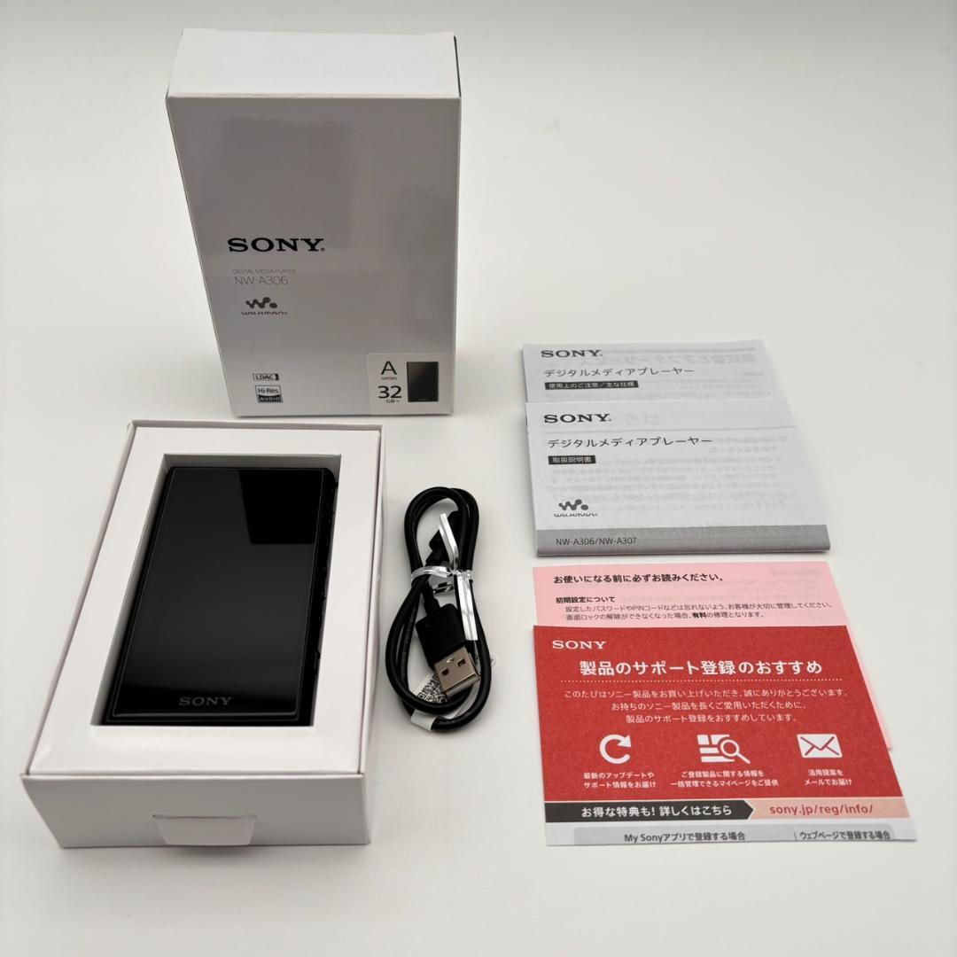 Sony NW-A306ウォークマン　32G