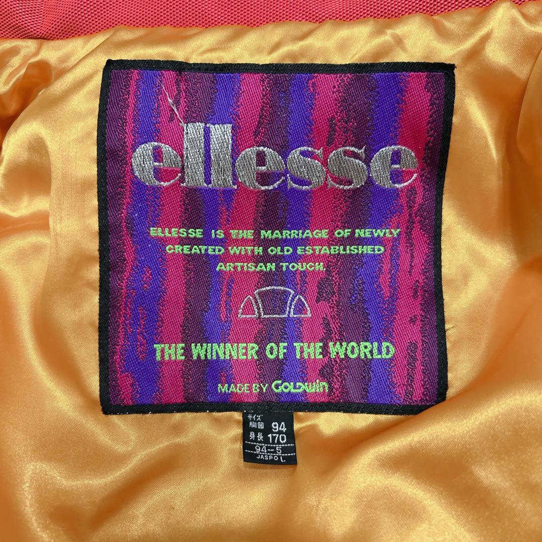 【美品】ellesse エレッセ 90s スキーウェア 上下セット ヴィンテージ