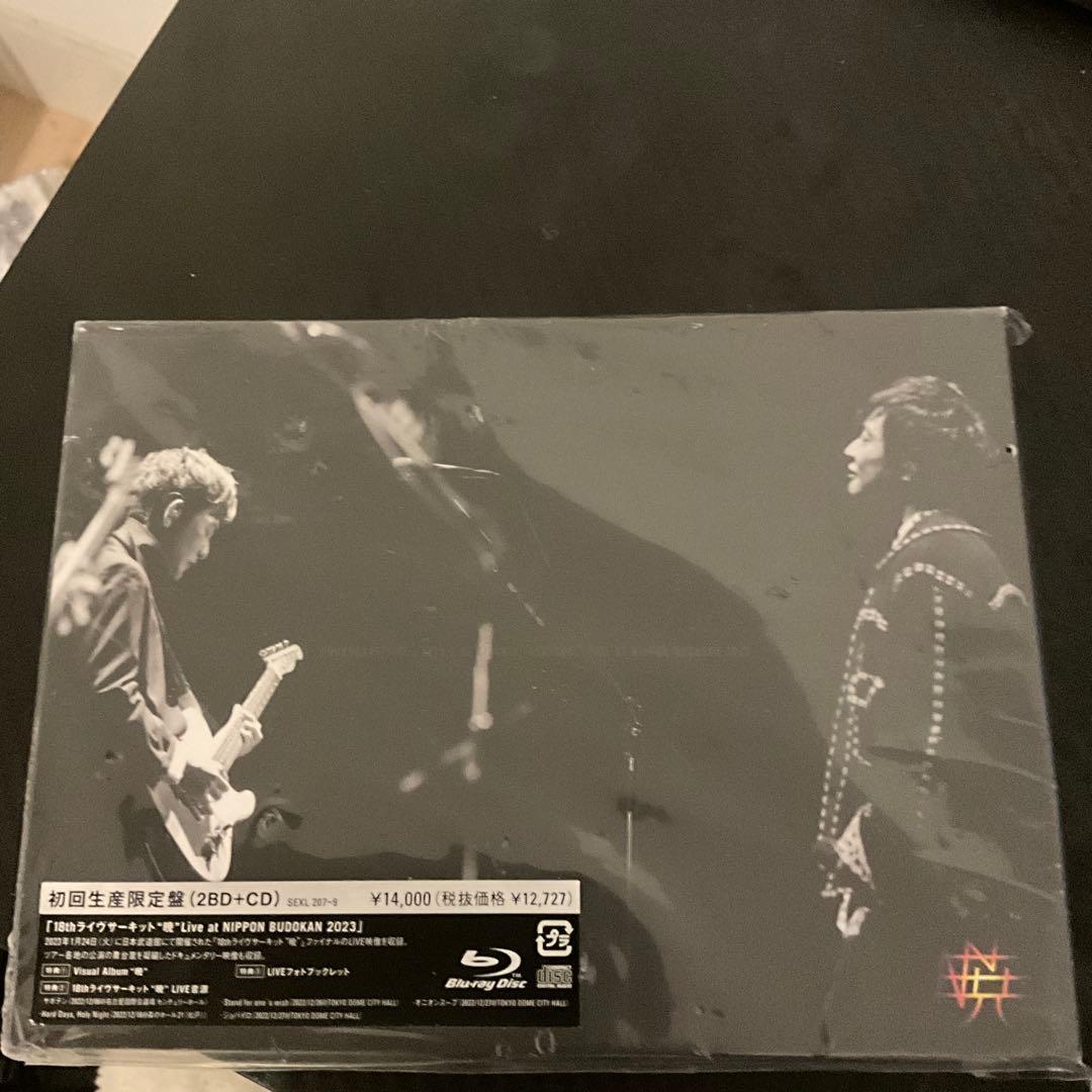 ポルノグラフィティ/18th ライヴサーキット\