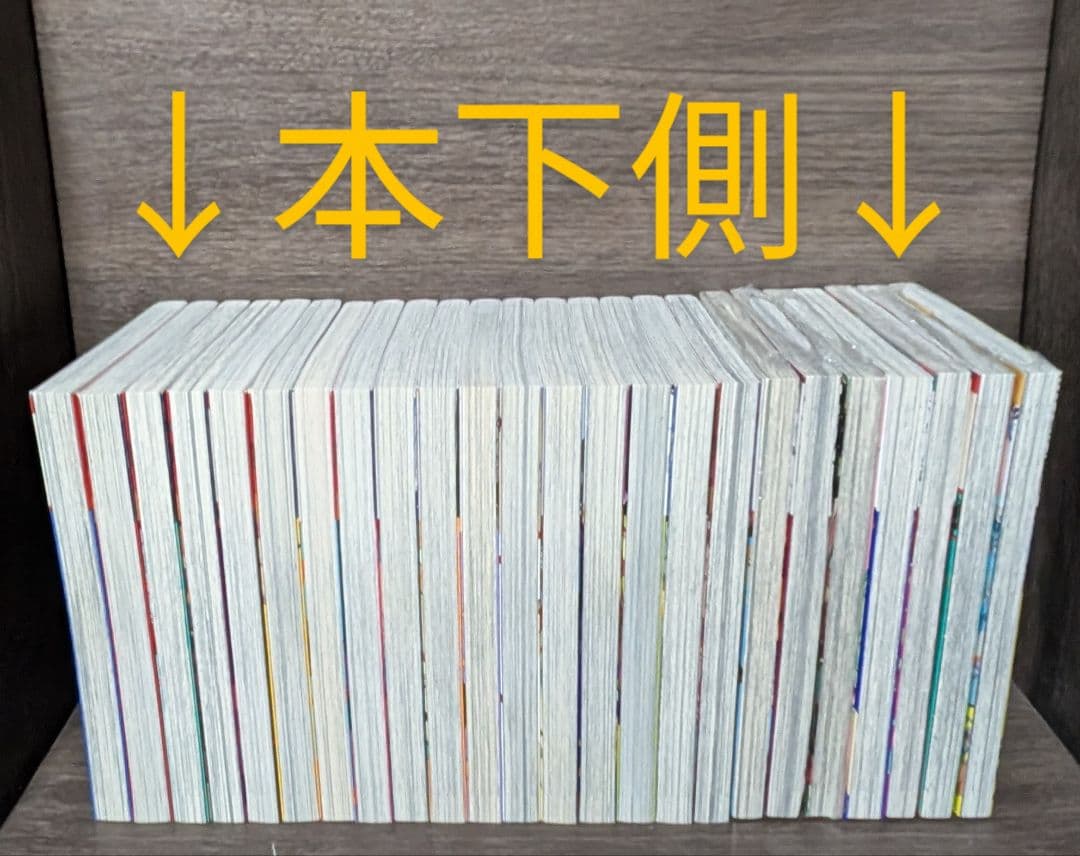 【新品未開封有★24冊セット】 地縛少年花子くん 0〜23巻 　全巻セット