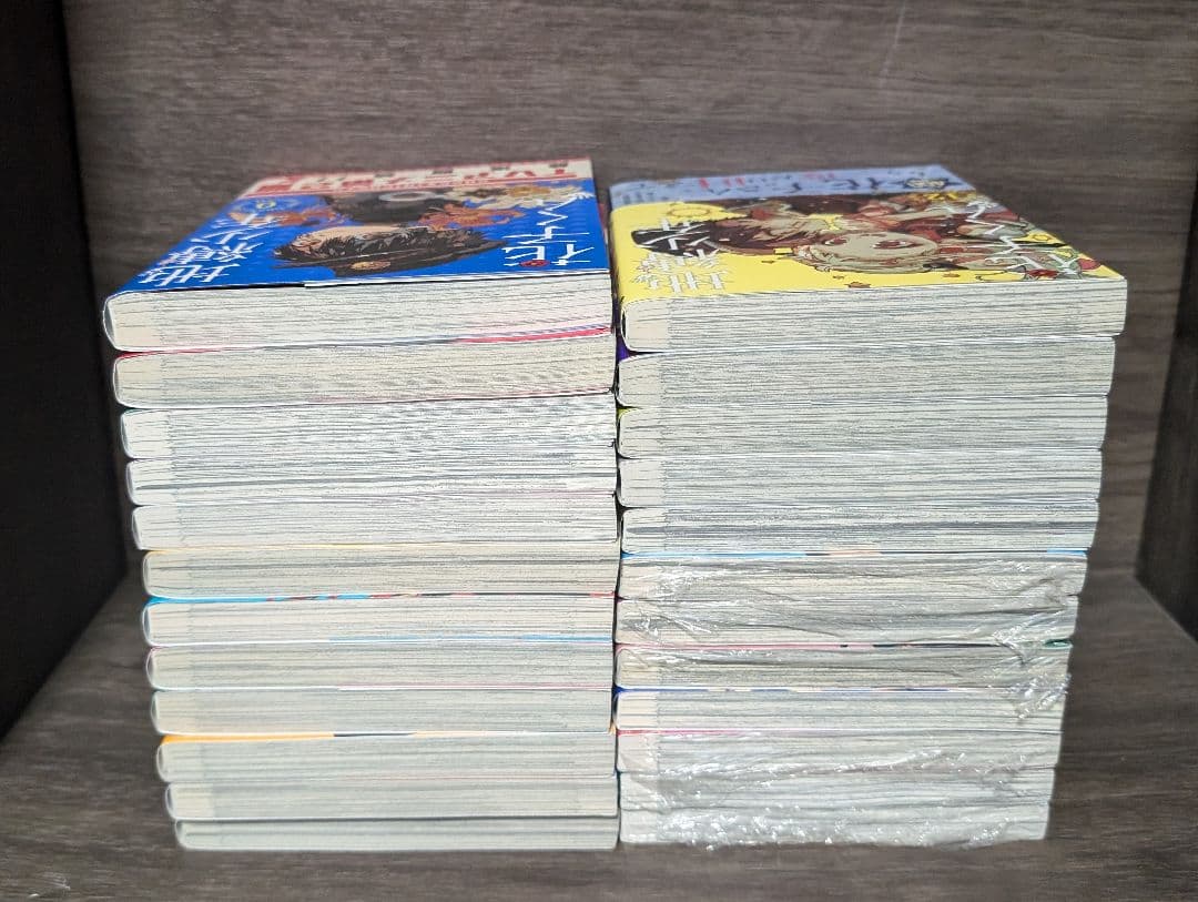 【新品未開封有★24冊セット】 地縛少年花子くん 0〜23巻 　全巻セット