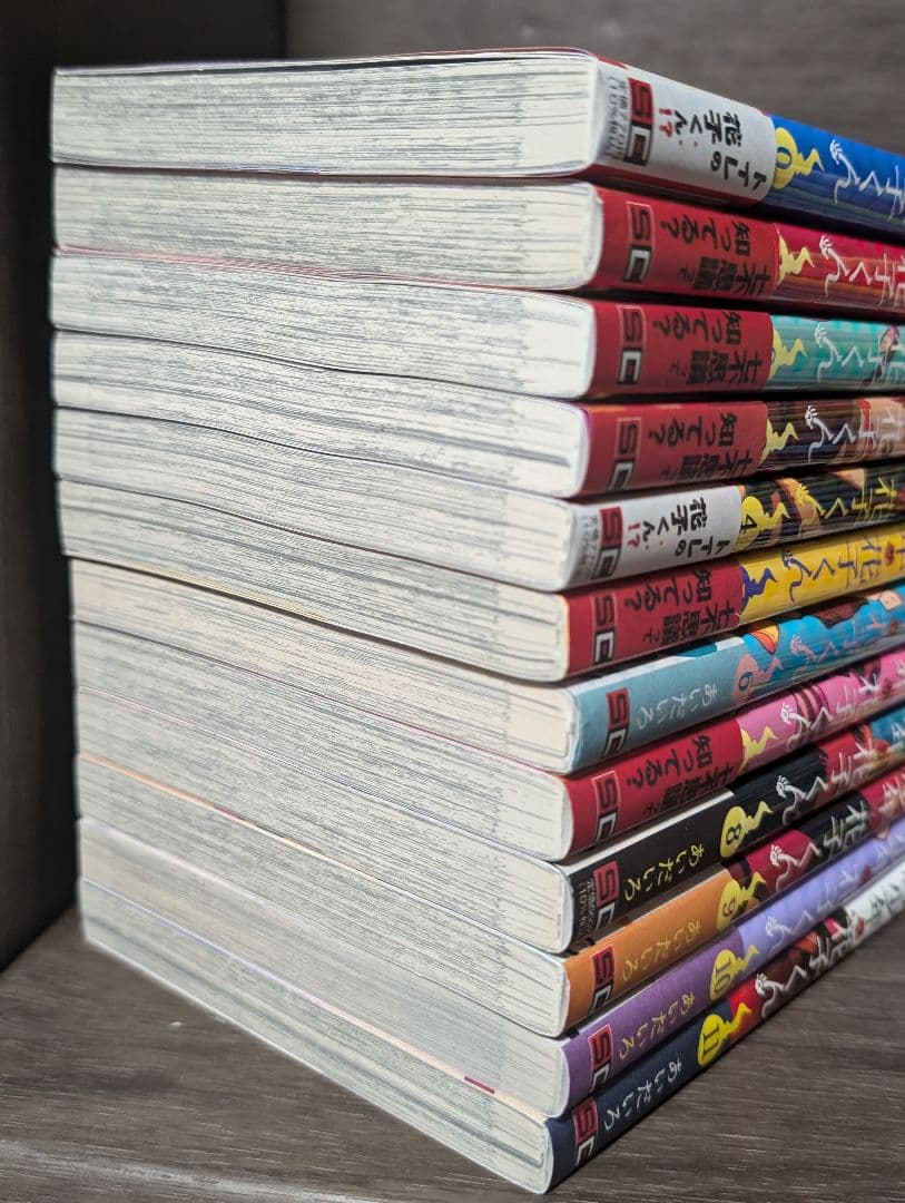 【新品未開封有★24冊セット】 地縛少年花子くん 0〜23巻 　全巻セット