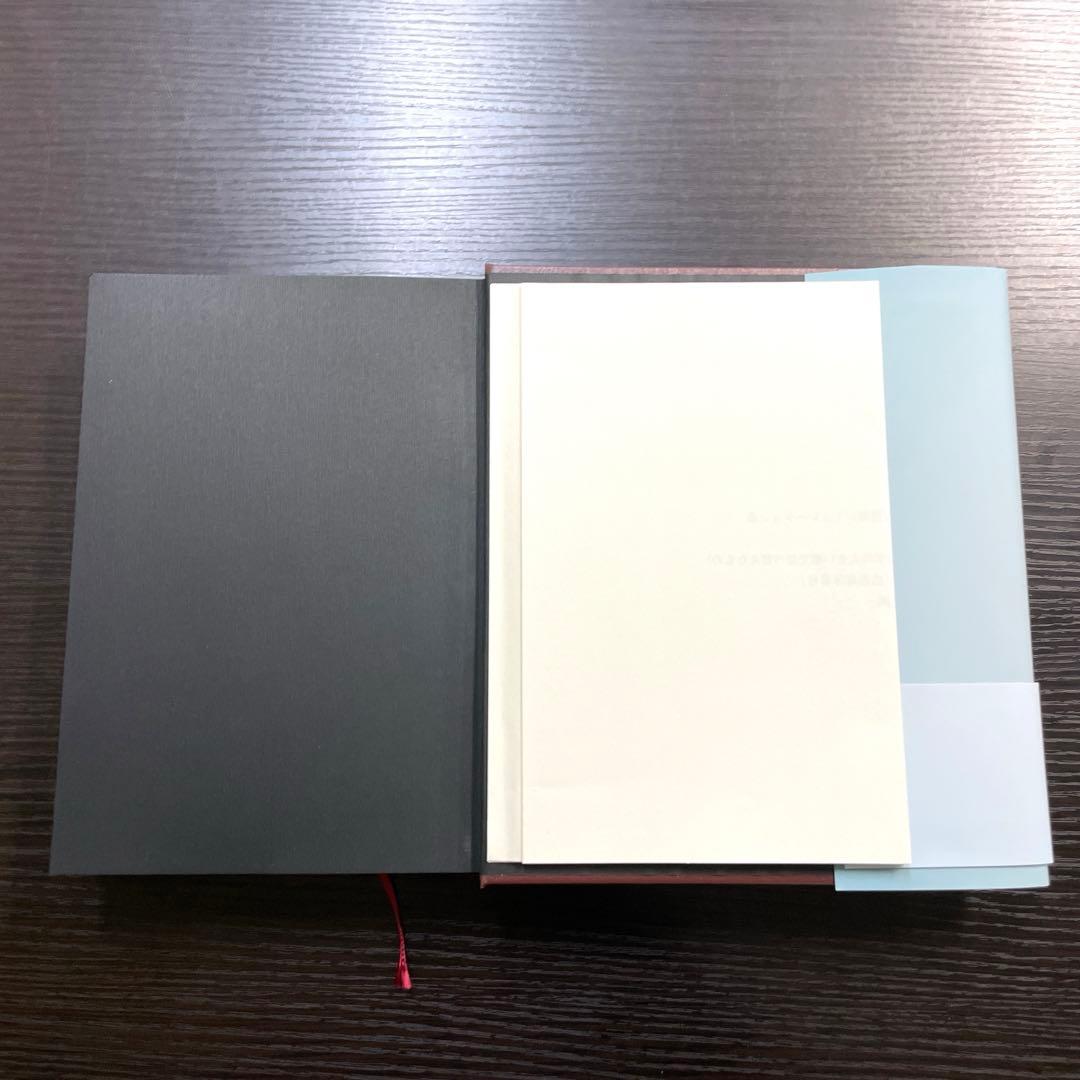 【ほぼ新品】『100億マニュアル』 梅澤伸嘉 西野博道