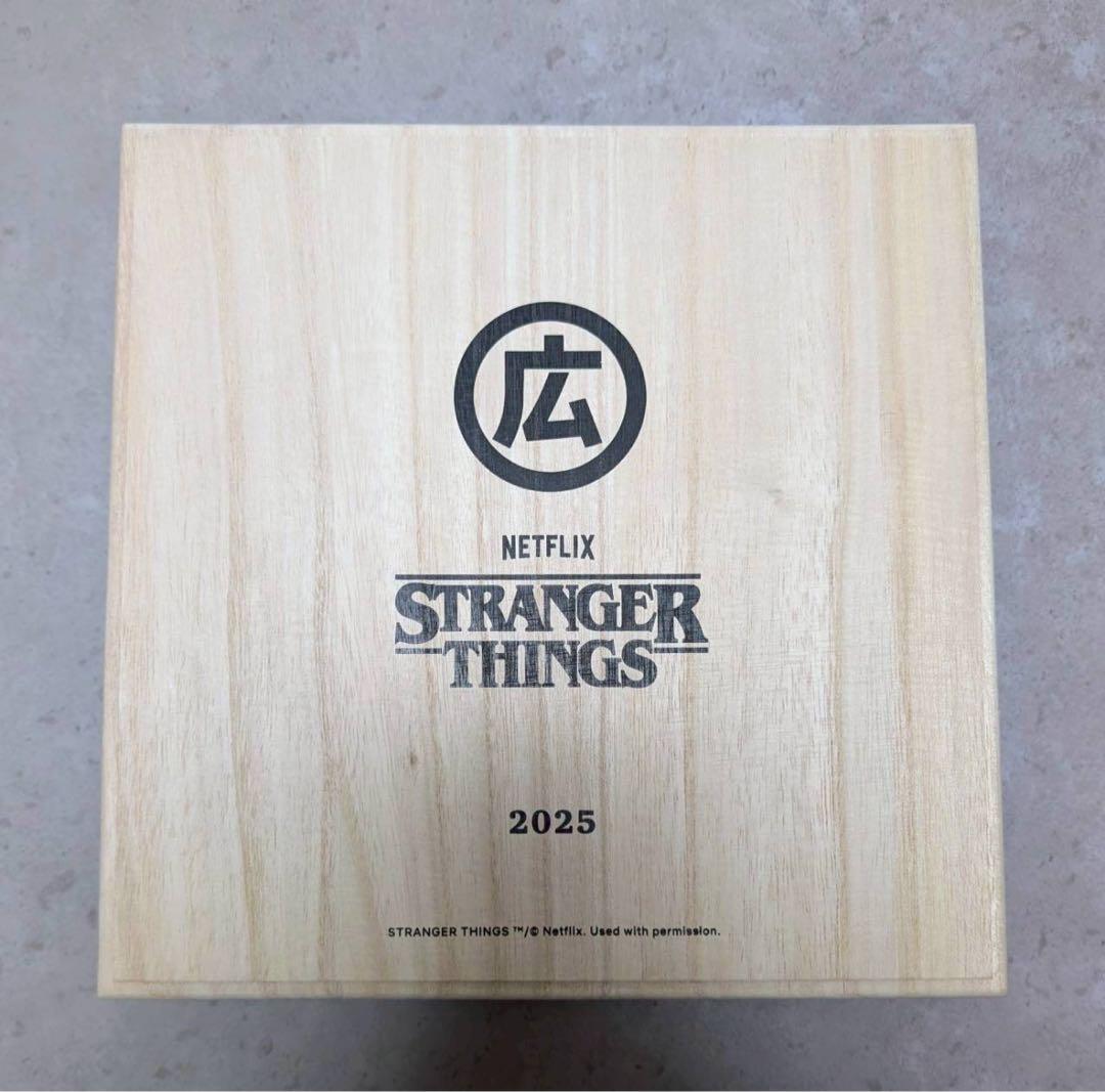 マルヒロ　ストレンジャー・シングス 陶器プレート