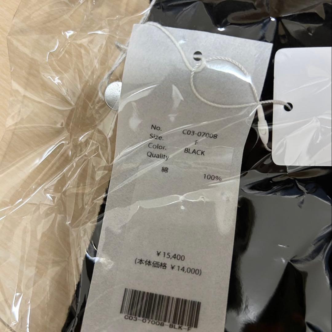 新品 COMOLI 25AW コットンネルポーチ