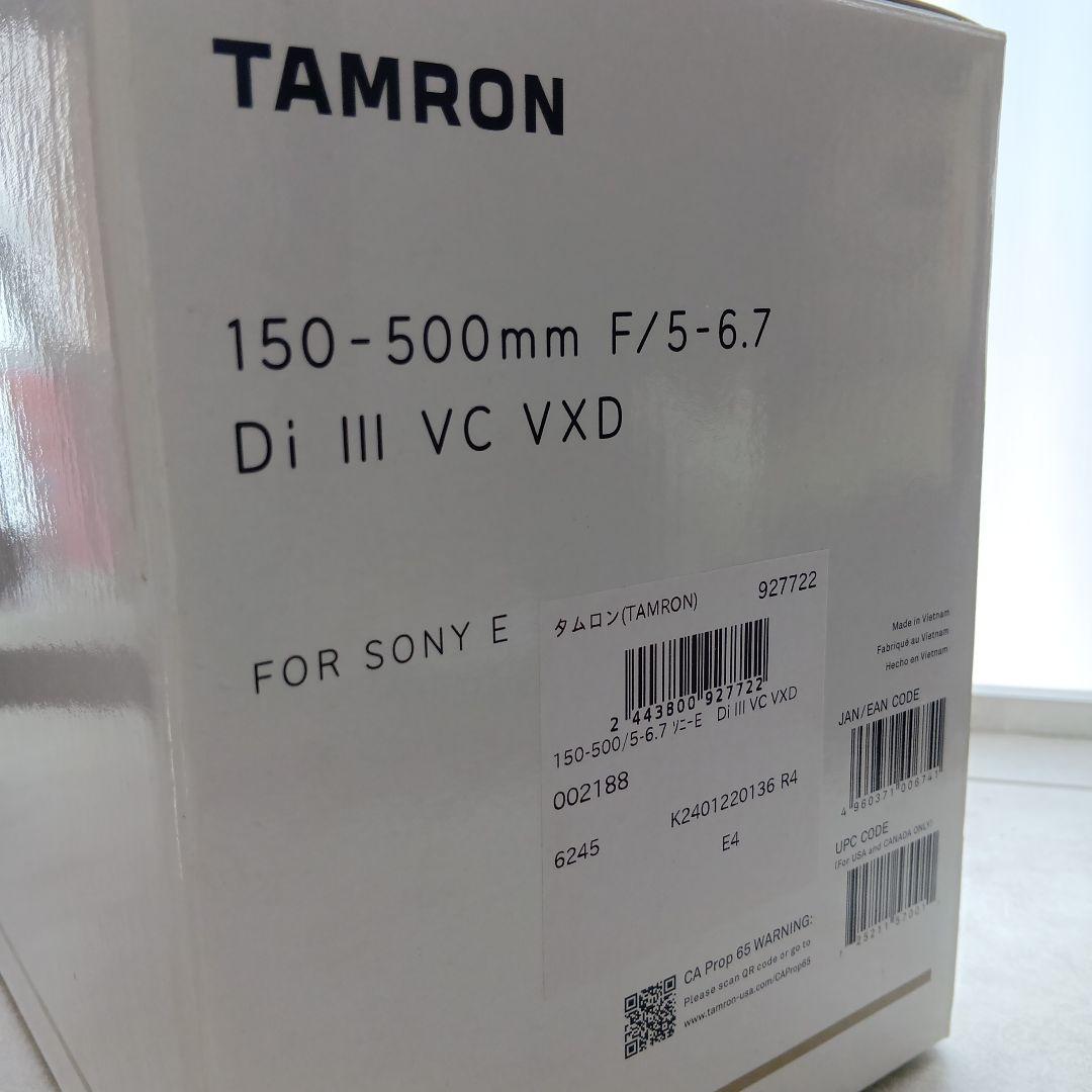レンズ(ズーム) TAMRON 150-500mm F/5-6.7 Di III VC VXD