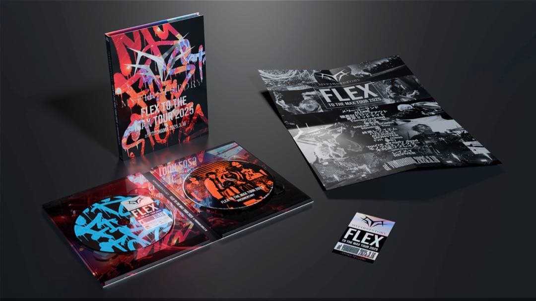 FLEX TO THE MAX TOUR 2025 DVD [一度のみ再生]