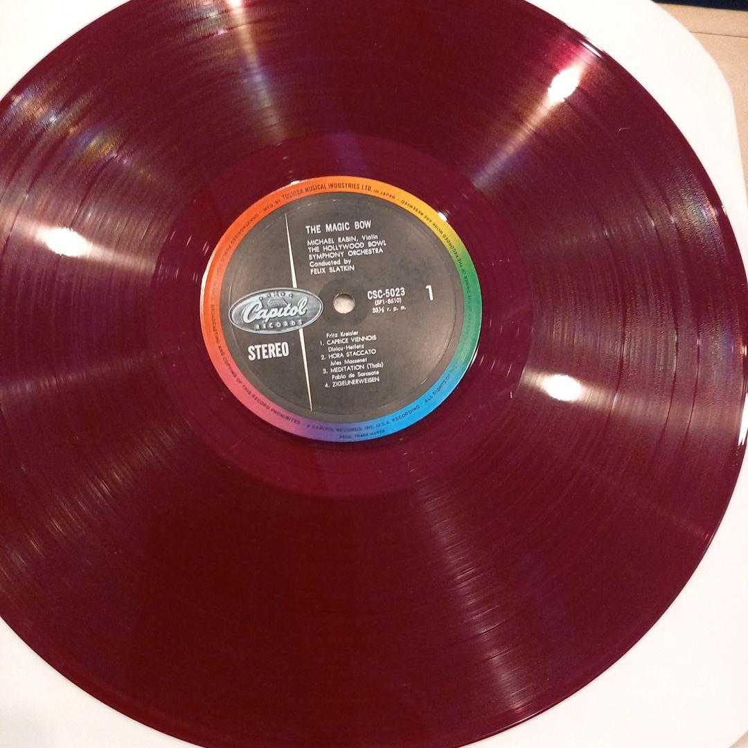 赤盤レコード　マイケル・レビン　THE MAGIC BOW CSC-5023