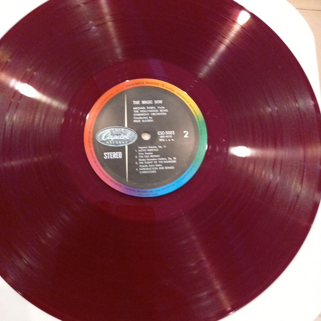 赤盤レコード　マイケル・レビン　THE MAGIC BOW CSC-5023