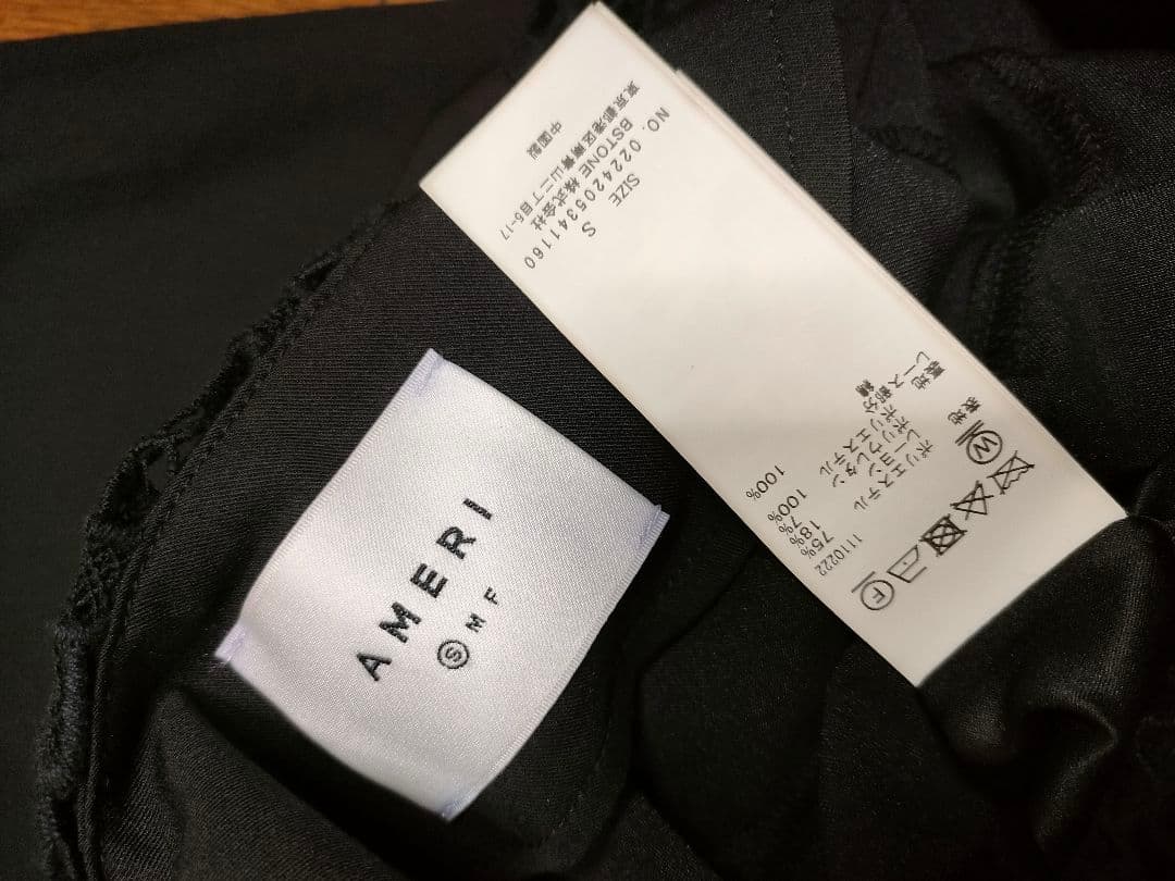 SAILOR LACE COLLAR JUMP SUIT　アメリヴィンテージ