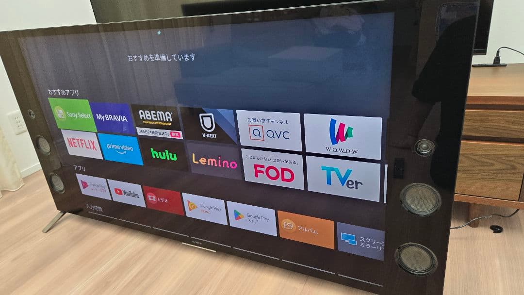 【松さま専用】SONY KJ-55X9350D BRAVIA 4K 55インチ