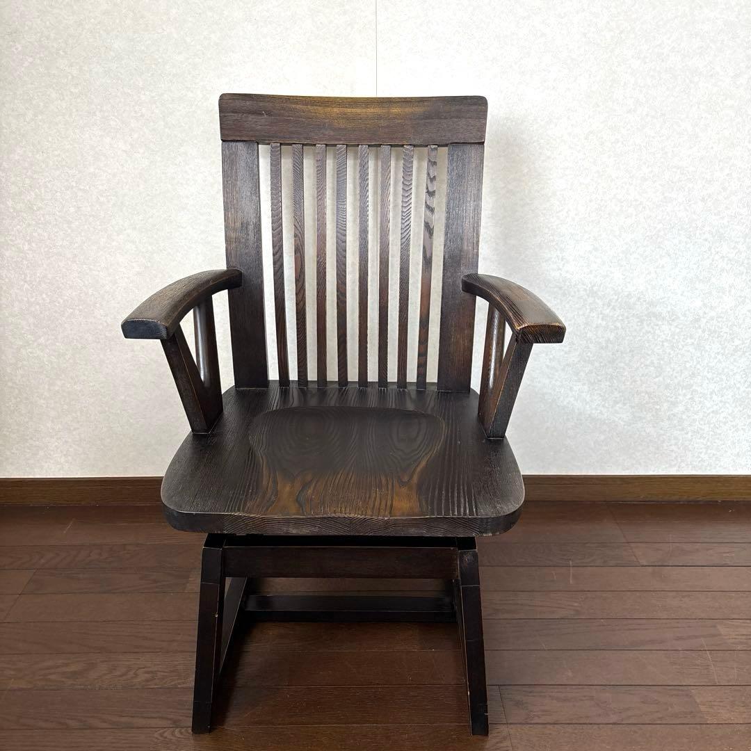 【良品】ヴィンテージ アームチェア 回転式