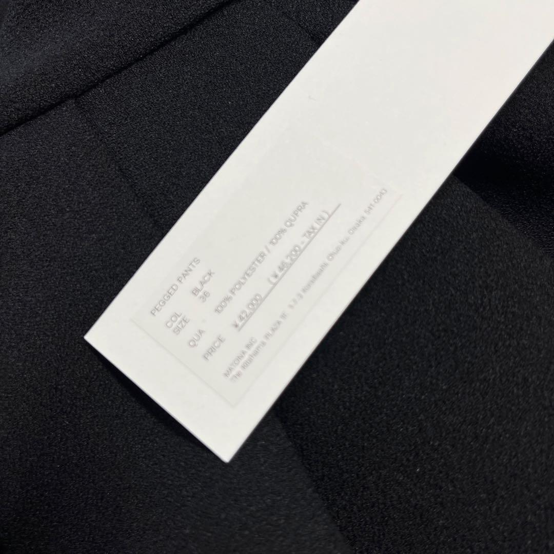 pachman パハマン PEGGED PANTS サイズ36
