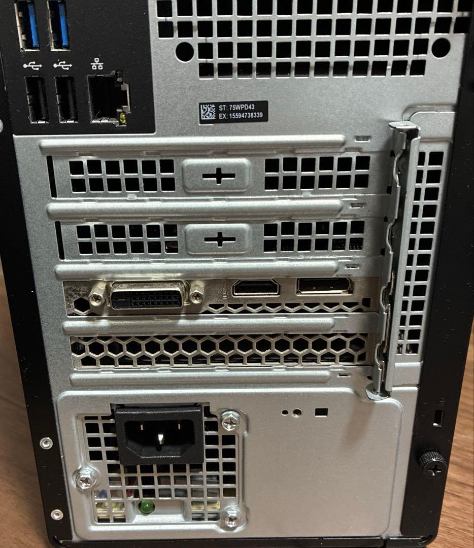 Windowsデスクトップ Dell Inspiron3881 Core i3 GTX1050