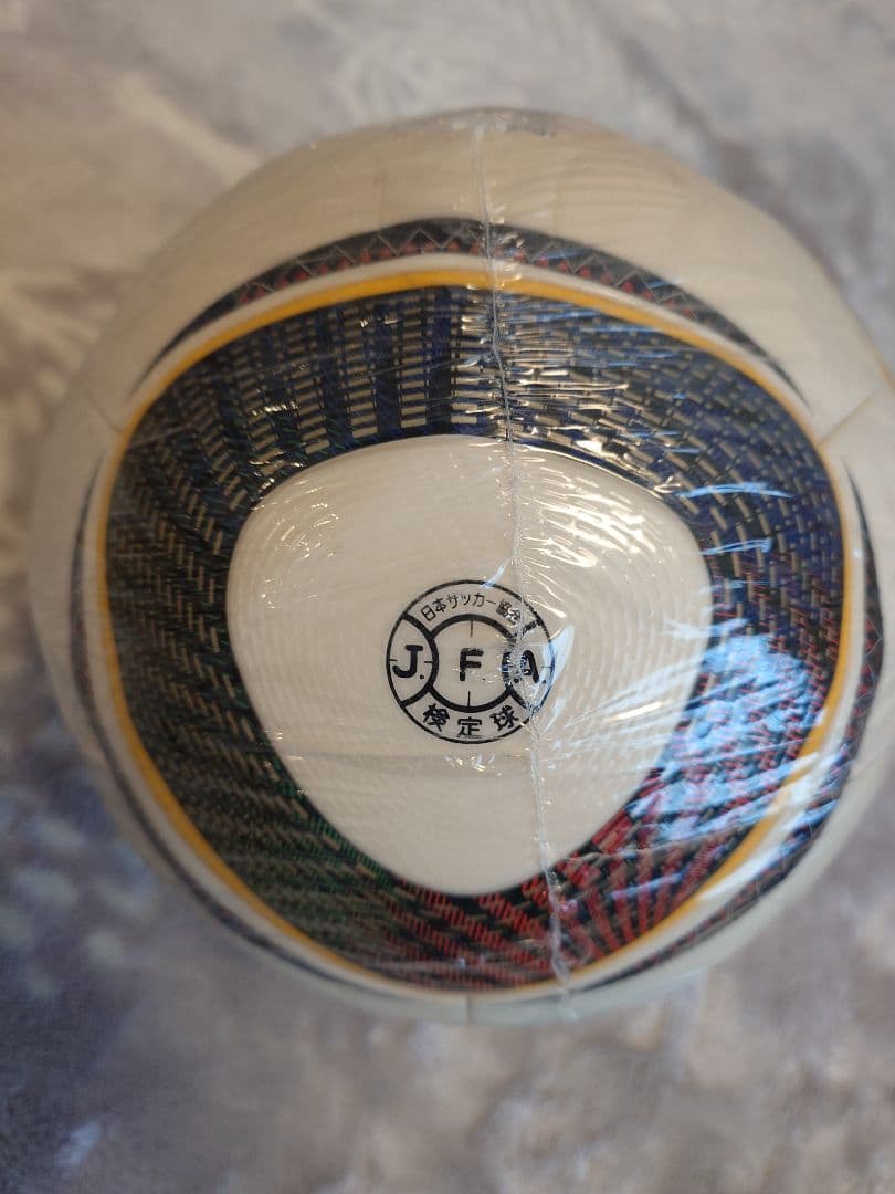 新品/未開封/暗室保管 アディダス ジャブラニ 2010年 FIFA-W杯公式