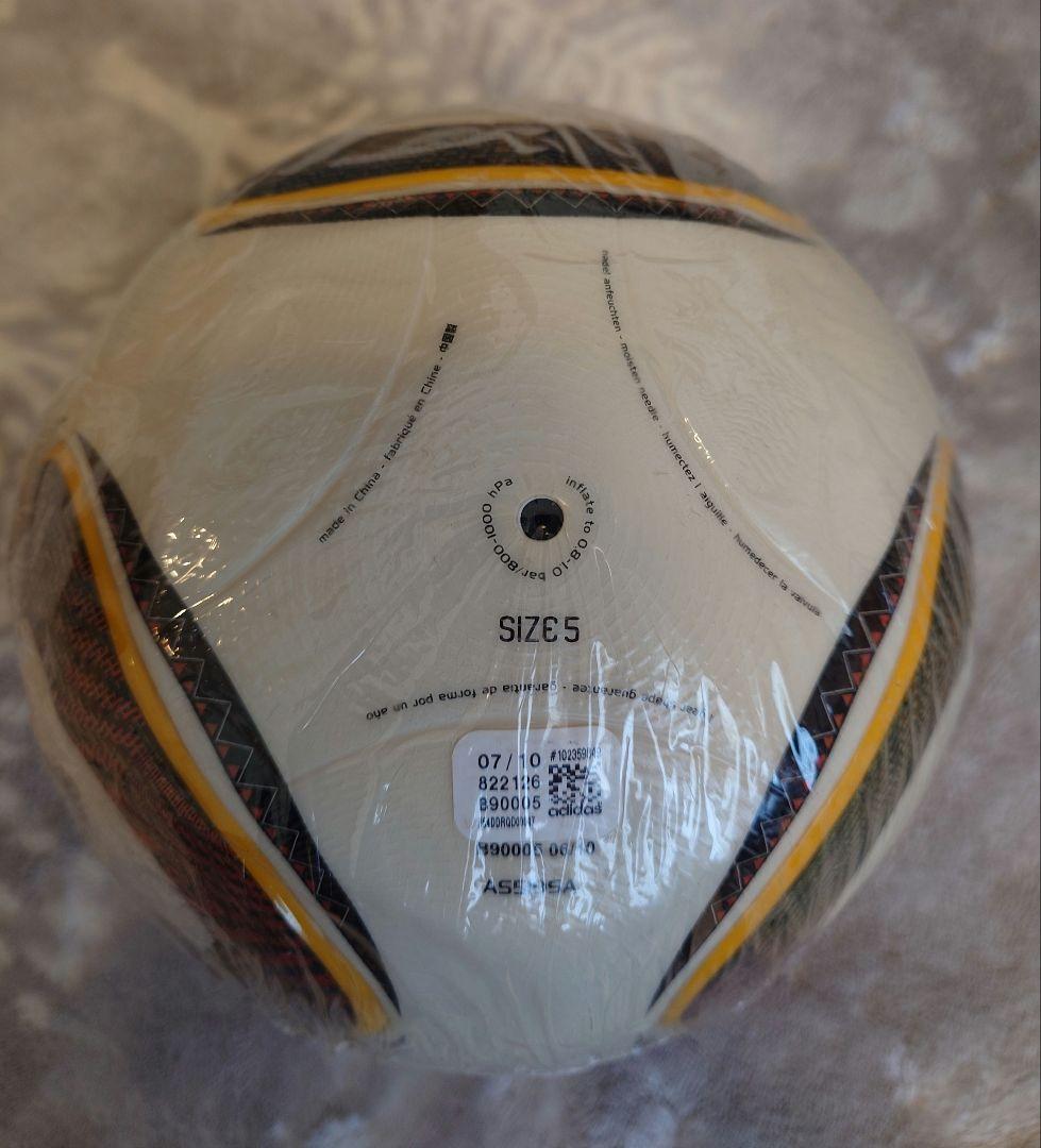 新品/未開封/暗室保管 アディダス ジャブラニ 2010年 FIFA-W杯公式