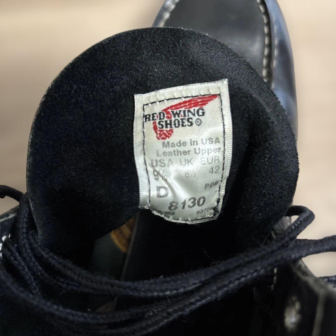 RED WING 黒 レザー ワークブーツ