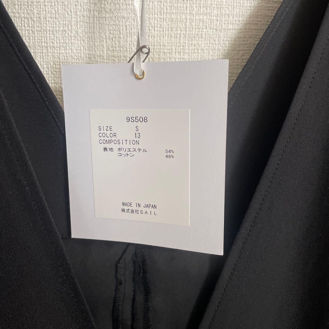 セブンテンバイミホカワヒトseventenセパレート2WAYオールインワン　黒