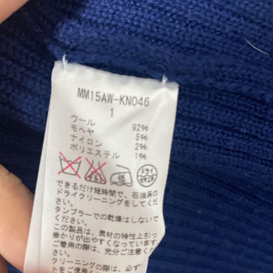 マメクロゴウチ　ニットワンピース　刺子　ジレ　ベスト